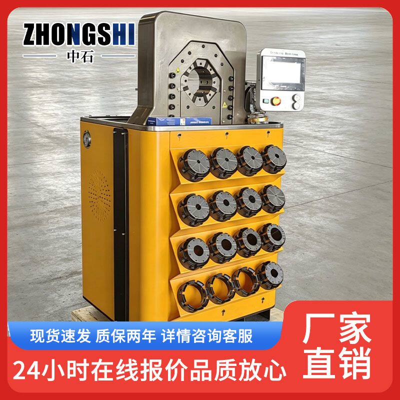 大型压管机全自动高压油管扣压机液压管压管机数控智能操作方便