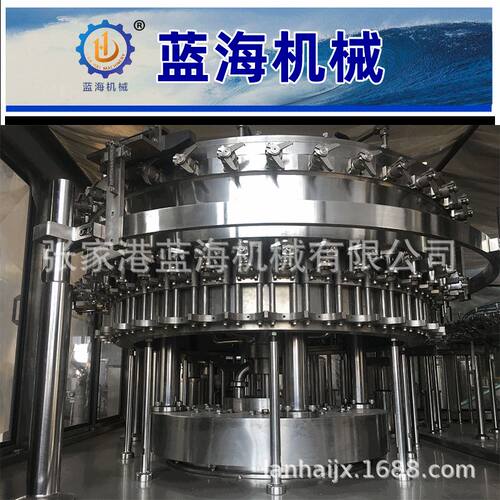 三合一全自动碳酸汽水灌装机啤酒含气饮料汽泡水玻璃瓶灌装生产线