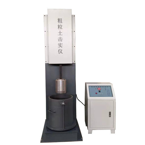 XB-CSK粗粒土重型击实仪新标准