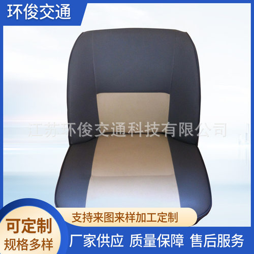 可折叠游艇塑料船用座椅批发