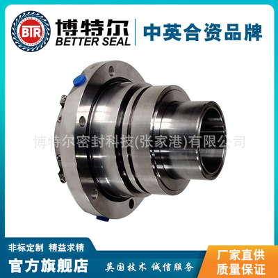博特尔80ZJ-I-A42渣浆泵密封