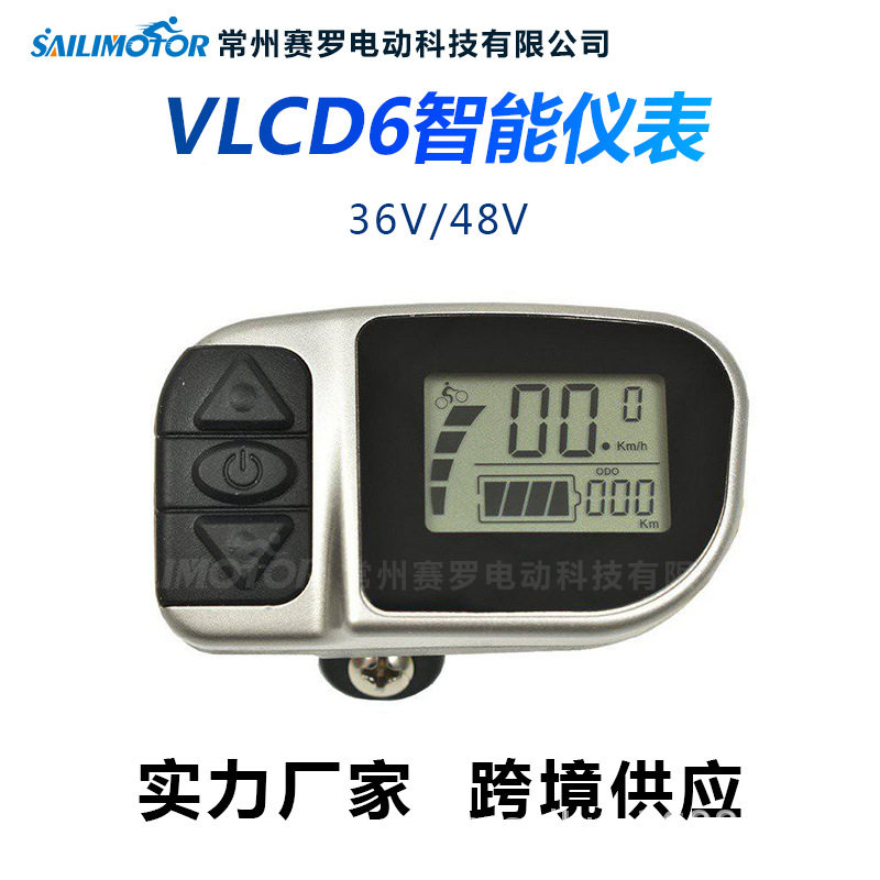 跨境供应 VLCD6电动自行车仪表山地车测速液晶屏码表