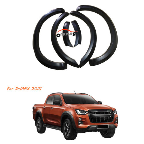 适用五十铃 ISUZU D-MAX 2021款3寸轮眉改装汽车轮毂装饰配件防泥