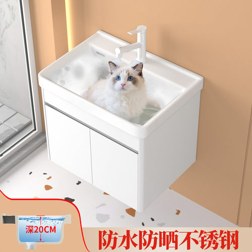 不锈钢浴室柜加深一体陶瓷盆吊柜