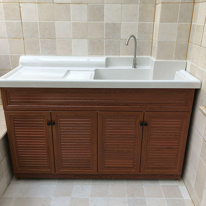 洗衣机伴侣阳台洗衣机柜组合一体太空铝带搓板台盆洗手槽切角定制