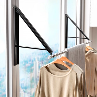 阳台隐形折叠晾衣架壁挂免打孔家用窗户飘窗晒简易挂架墙壁凉衣杆