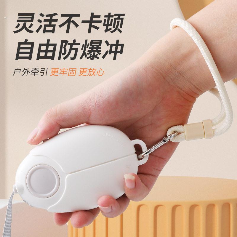 新款带灯牵小狗小猫绳夜光自动伸缩宠物牵引绳遛狗绳狗用品牵引带