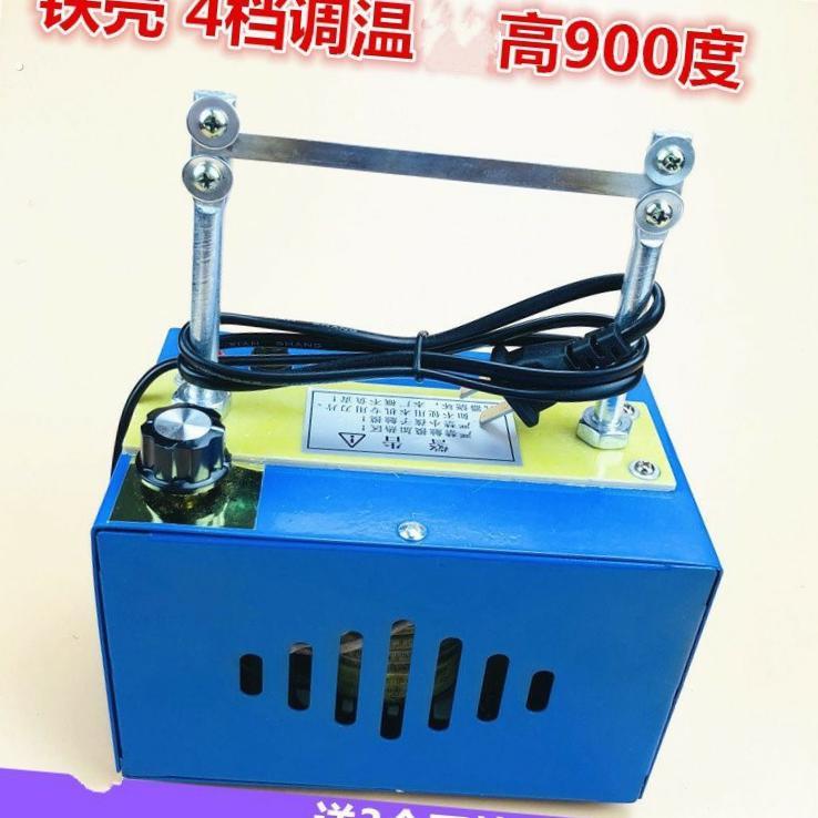 调温电热丝熔切机 尼龙绳加热切机烫织带松紧丝带电热裁剪切割器