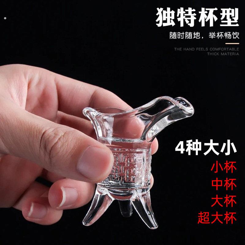 2025新款啤酒杯创意彷古秦始皇帝王杯酒杯玻璃大号啤酒杯稀奇古怪