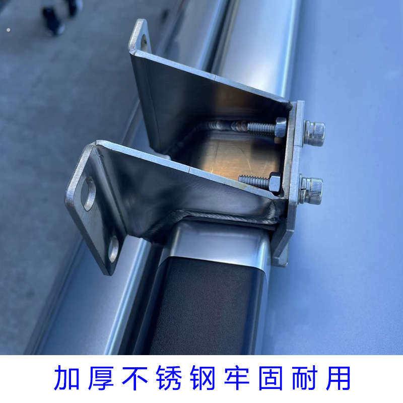 车顶圆管方形行李框天幕侧帐支架原车行李架遮阳篷户外车边帐支架