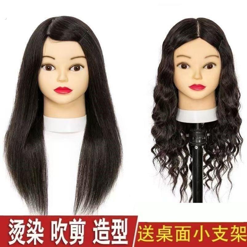 人头模型化妆师专用人头模型美发专用抿嘴哥人头模型练妆人头模型