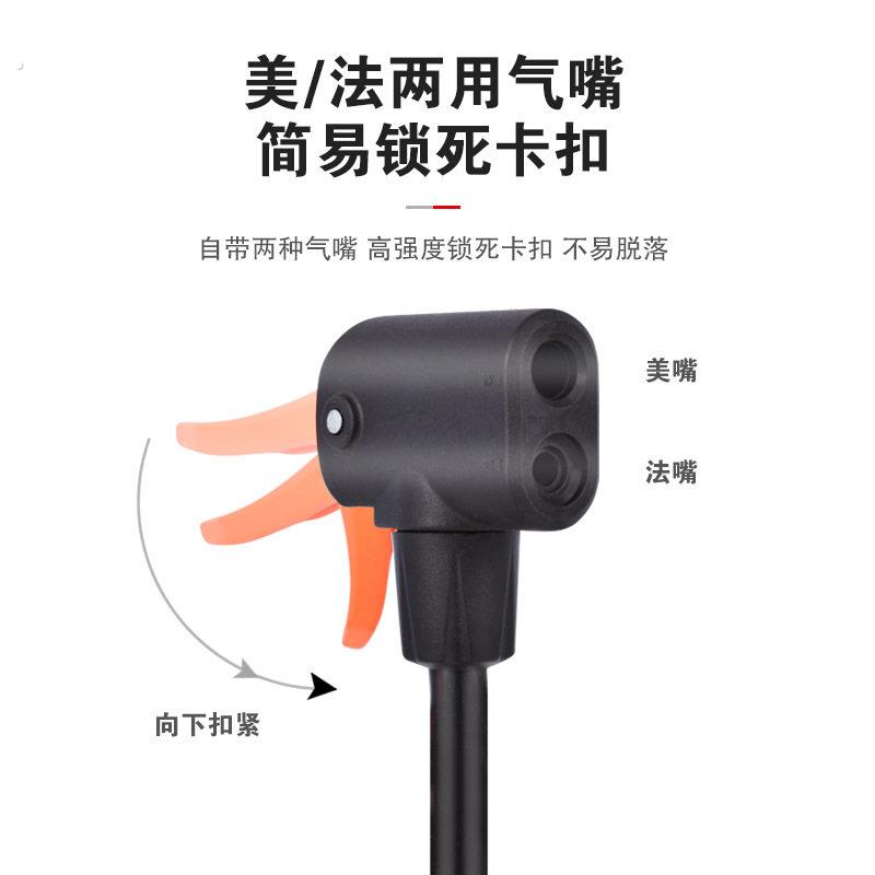 脚踩打气筒式电动车自行车摩托车汽车家用脚踏高压充气泵