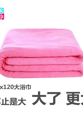 180x120超大浴巾美容院毛巾铺床巾沙滩游泳浴巾吸水特大浴巾刻字