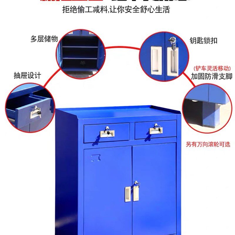 重型工具柜子车间用铁皮柜五金储物柜抽屉式工具车加厚带锁工作台