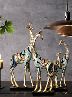 长颈鹿摆件创意别墅新房客厅电视柜玄关家居饰品礼物现代轻奢摆设