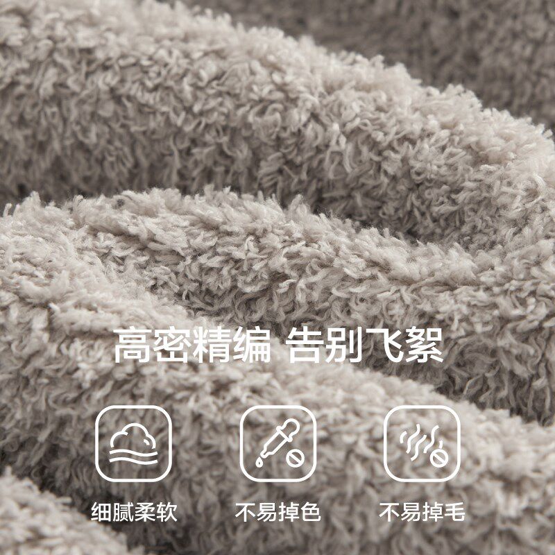 三利复合绒毛毯冬季盖毯珊瑚绒办公室午睡毯沙发毯子儿童披肩被子