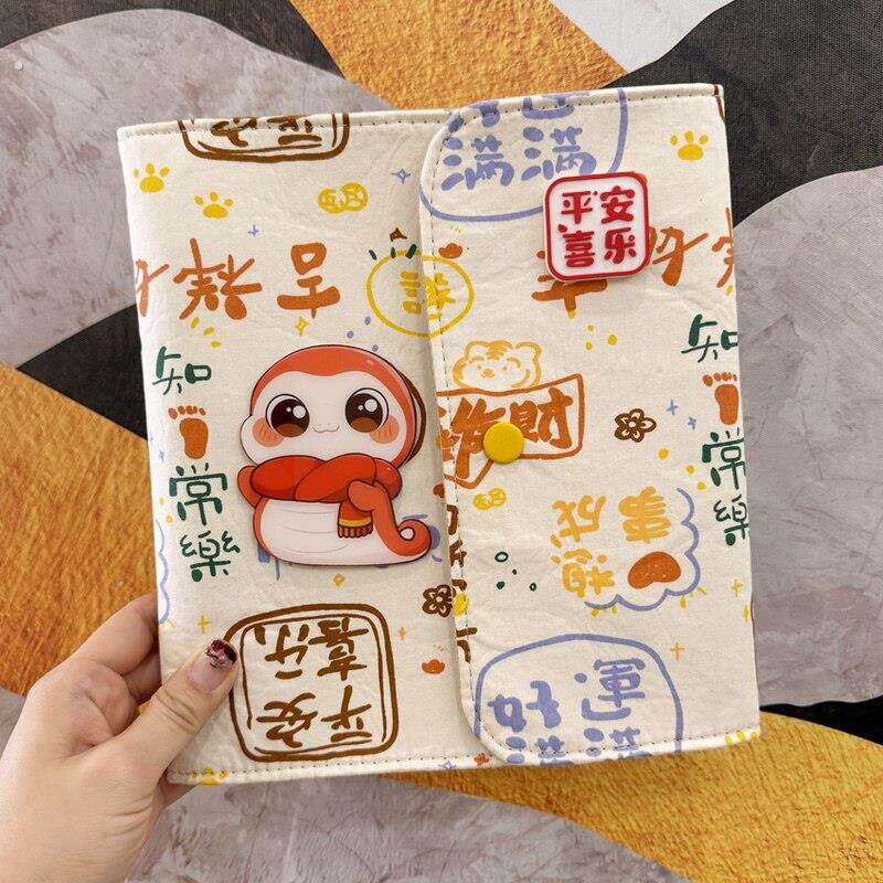 2025蛇宝宝孕妇产检收纳册可爱孕检报告单资料本孕妈妈软布档案册