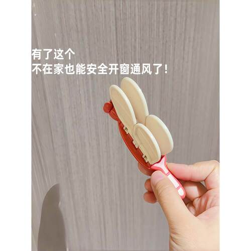 【养宠家庭安全神器】窗户安全锁防开窗户推拉窗户锁扣固定卡扣