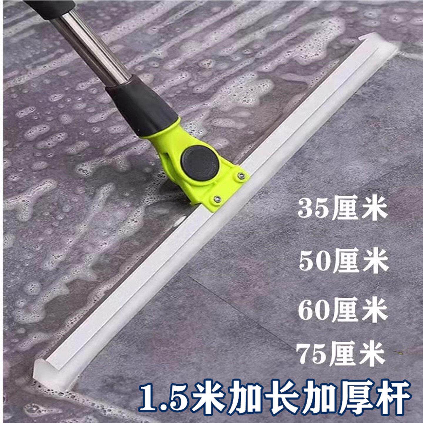 魔术扫把硅胶刮水器浴室卫生间扫水地刮家政保洁专用地板拖把扫帚