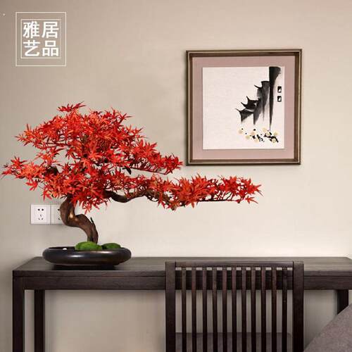 新中式仿真红枫绿植迎客松盆景客厅电视柜博古架玄关造景装饰摆件