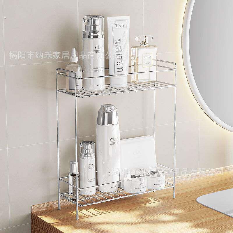 浴室置物架免打孔梳妆台落地式架洗面台化妆品收纳架厕所置物架子