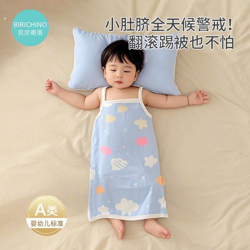 小月龄宝宝纱布睡袋夏季薄款空调房婴儿专用无袖背心新生儿防踢被