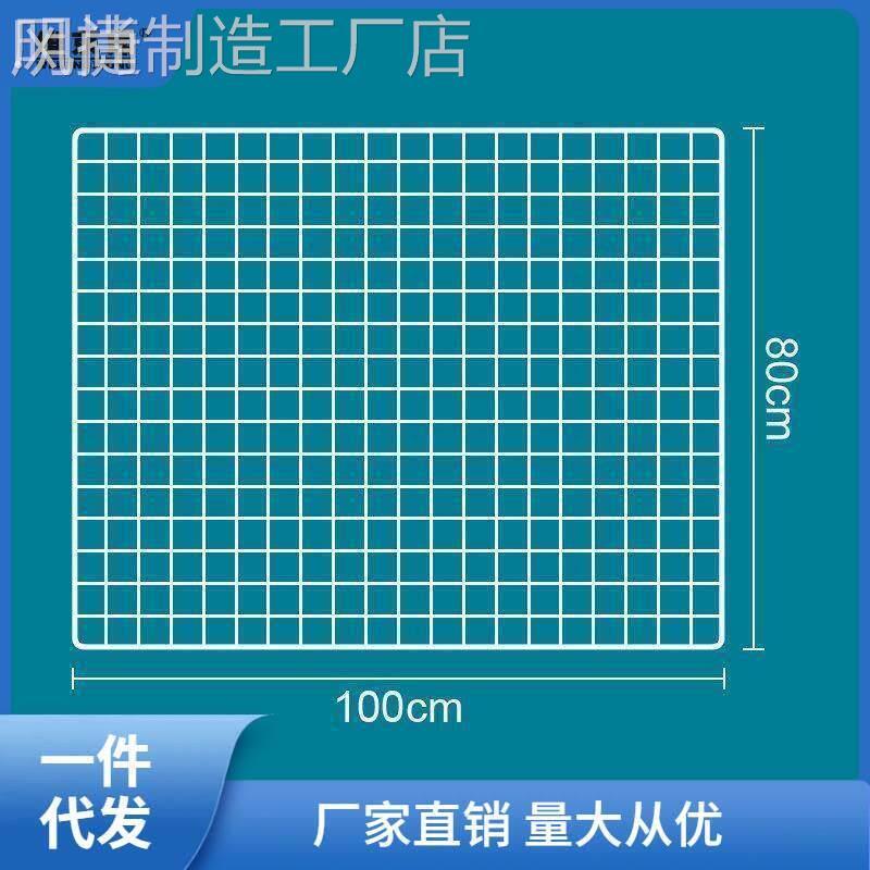 不锈钢网片 宠物防逃网格家用围栏罩铁丝片防猫狗越狱逃脱 封窗户