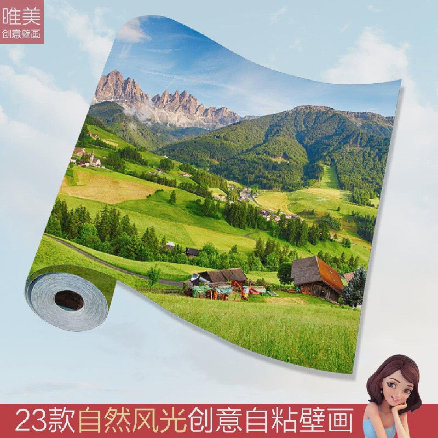 墙画墙贴壁画贴纸壁纸自粘壁纸墙贴画森林风景客厅卧室电视背景墙