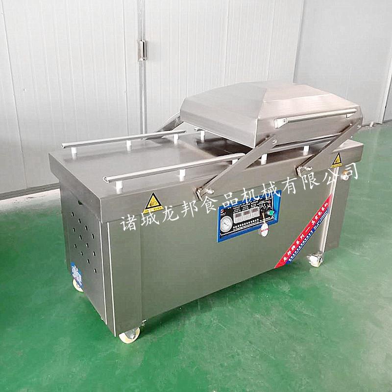 厂家供应羊腿羊排全自动真空包装机食品真空包装机哪家好抽真空