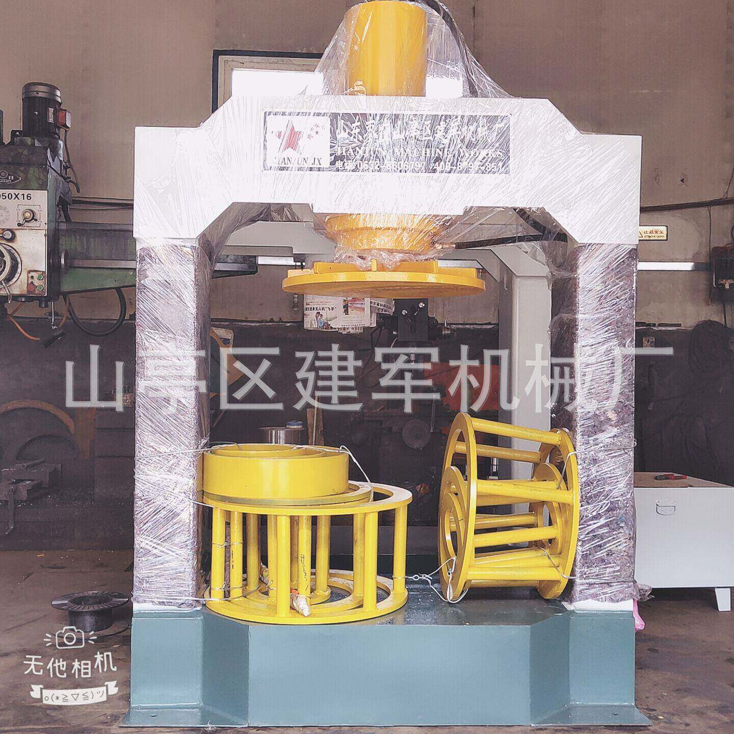 建军机械制作实心轮胎拆装机可定制液压机
