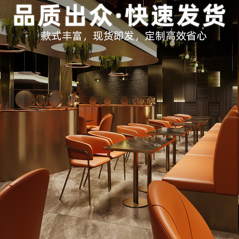 东南亚西餐商用不锈钢桌椅组合图片