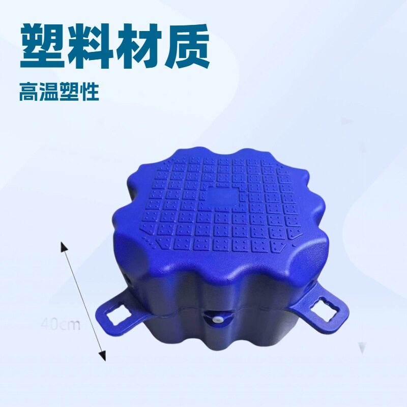 塑料浮筒海上小浮桥 网箱养殖平台浮桶 水上游艺设施图片