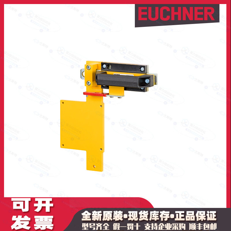 084144 TP3-2131A230M安士能EUCHENR智能门锁安全开关特价现货 - 实物图