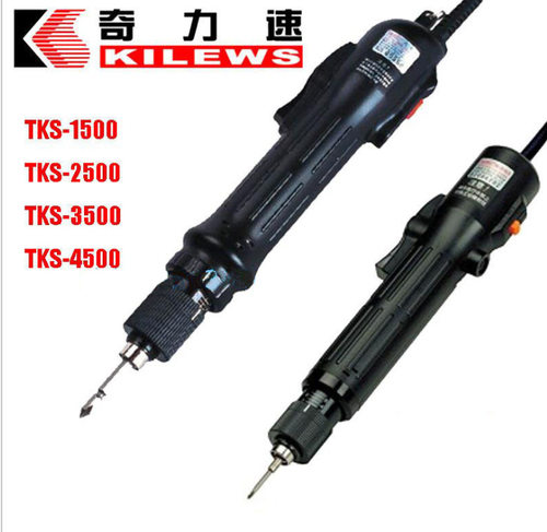 奇力速P1L-TKS-1300/1500LS/2500弯头电批/3500/4500LS电动螺丝刀