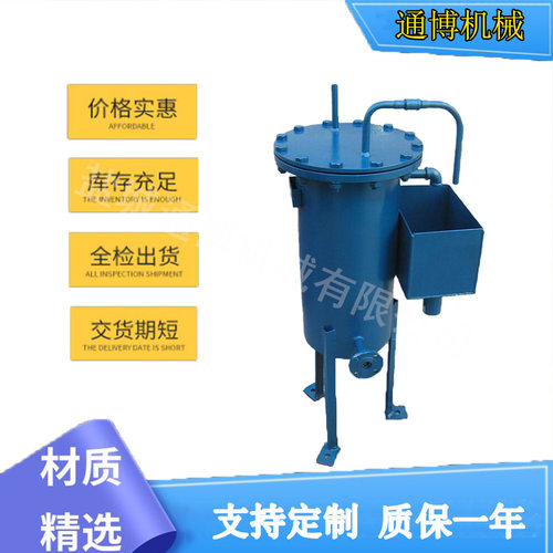盘管式粉煤取样冷却器化验用