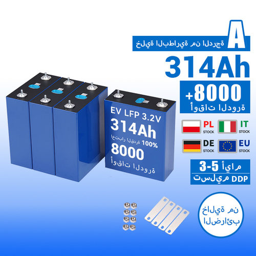 EVE 3.2V 314Ah ????? ?????? Lifepo4 280Ah 320Ah