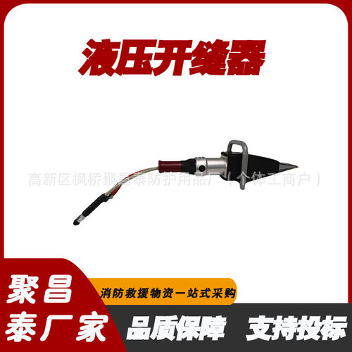城市轨道独管开缝工具开启力