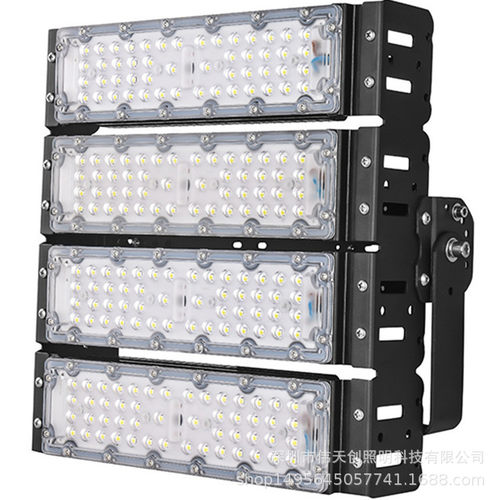 室内外专用灯200W模组球场灯隧道灯具500W4000W300W200W150W100