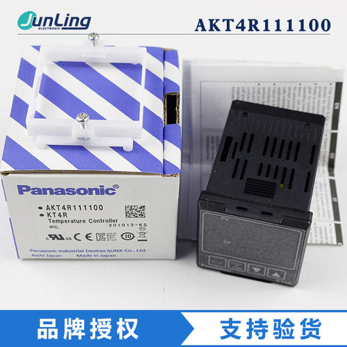 日本 AKT4R111100代替AKT4111100温度控制器温控仪质保一年