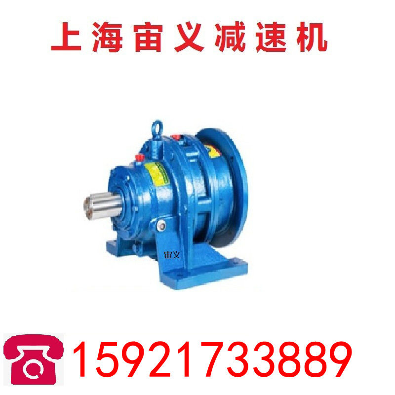 SA57-Y1.5-4P-24.4-M1-A/B带扭力臂齿轮减速机 - 实物图