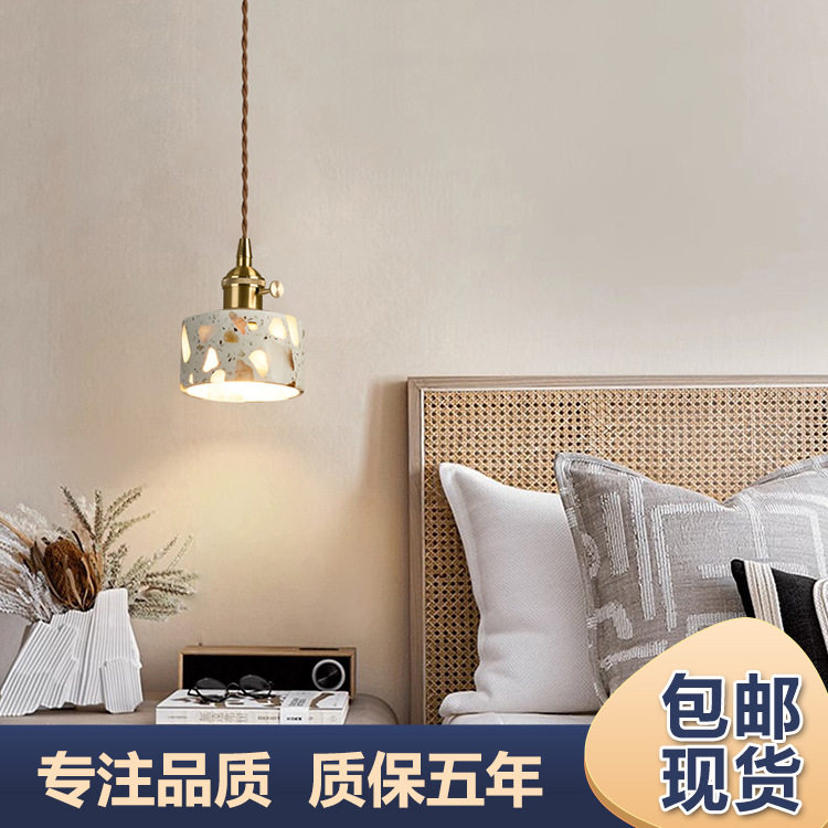 复古工业风全铜水泥小吊灯餐厅吧台卧室床头透光云石艺术吊线灯具