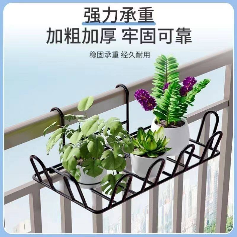 阳台室外神器防盗窗鞋架栏杆学生晾衣架护栏窗台晾晒凉鞋架子晾鞋