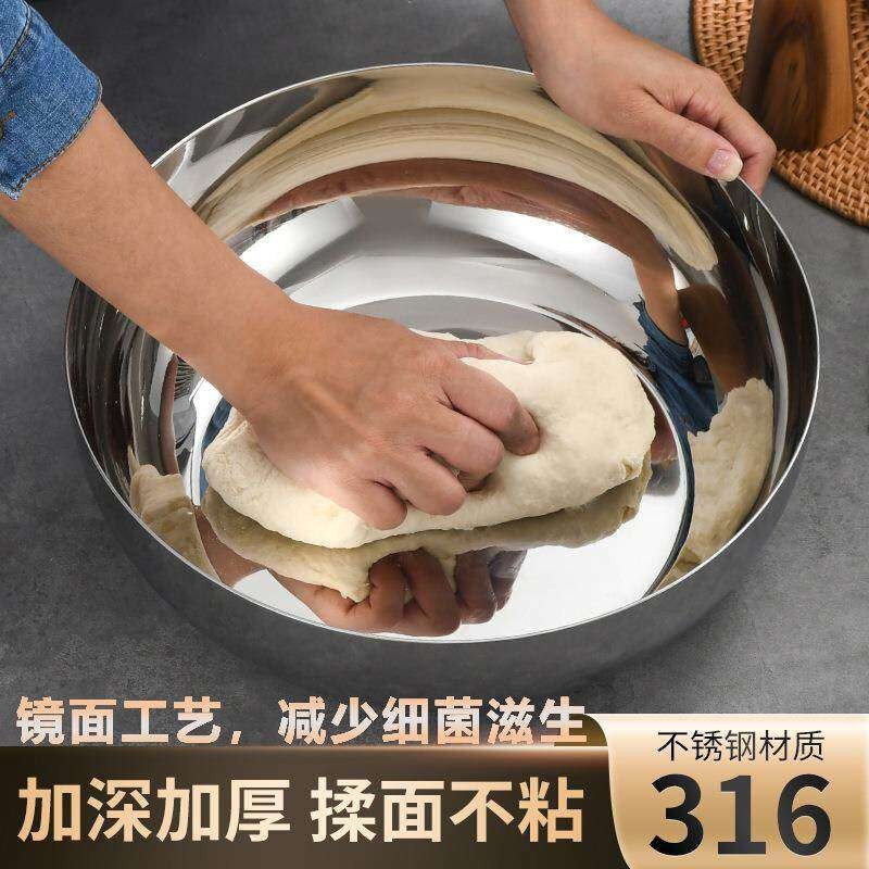 不锈钢加厚多用盆无盖可叠放