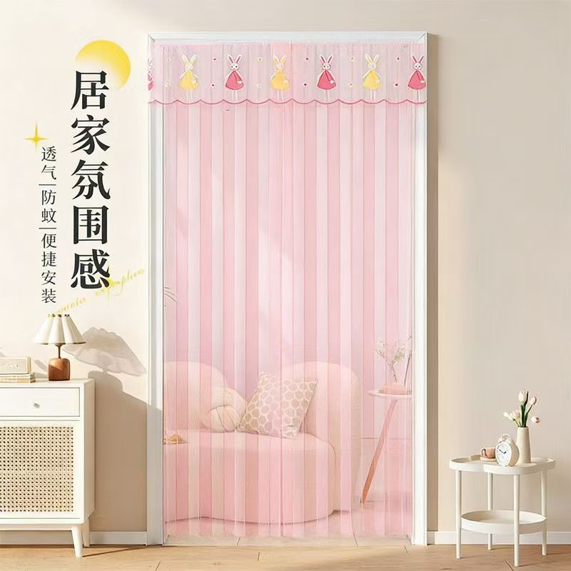 防蚊门帘纱帘卡通透气粘贴防蚊卧室门帘夏季门帘防蚊纱网免打孔加