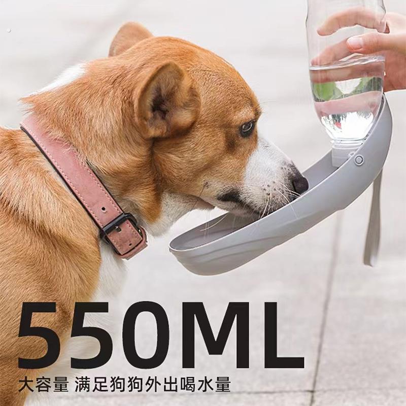 宠物饮水器狗狗外出水壶喝水出门喂水出行折叠可携式水杯随行用品
