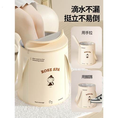 可折叠泡脚袋保温泡脚桶过小腿家用便携式足浴神器洗脚盆恒温加热