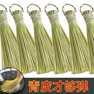 老式竹锅刷厨房专用洗锅竹子刷把饭店厨房洗锅家用商用洗锅神器