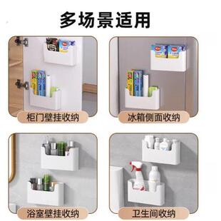 厨房柜门内侧收纳盒壁挂式免打孔收纳神器橱柜门冰箱保鲜膜置物架