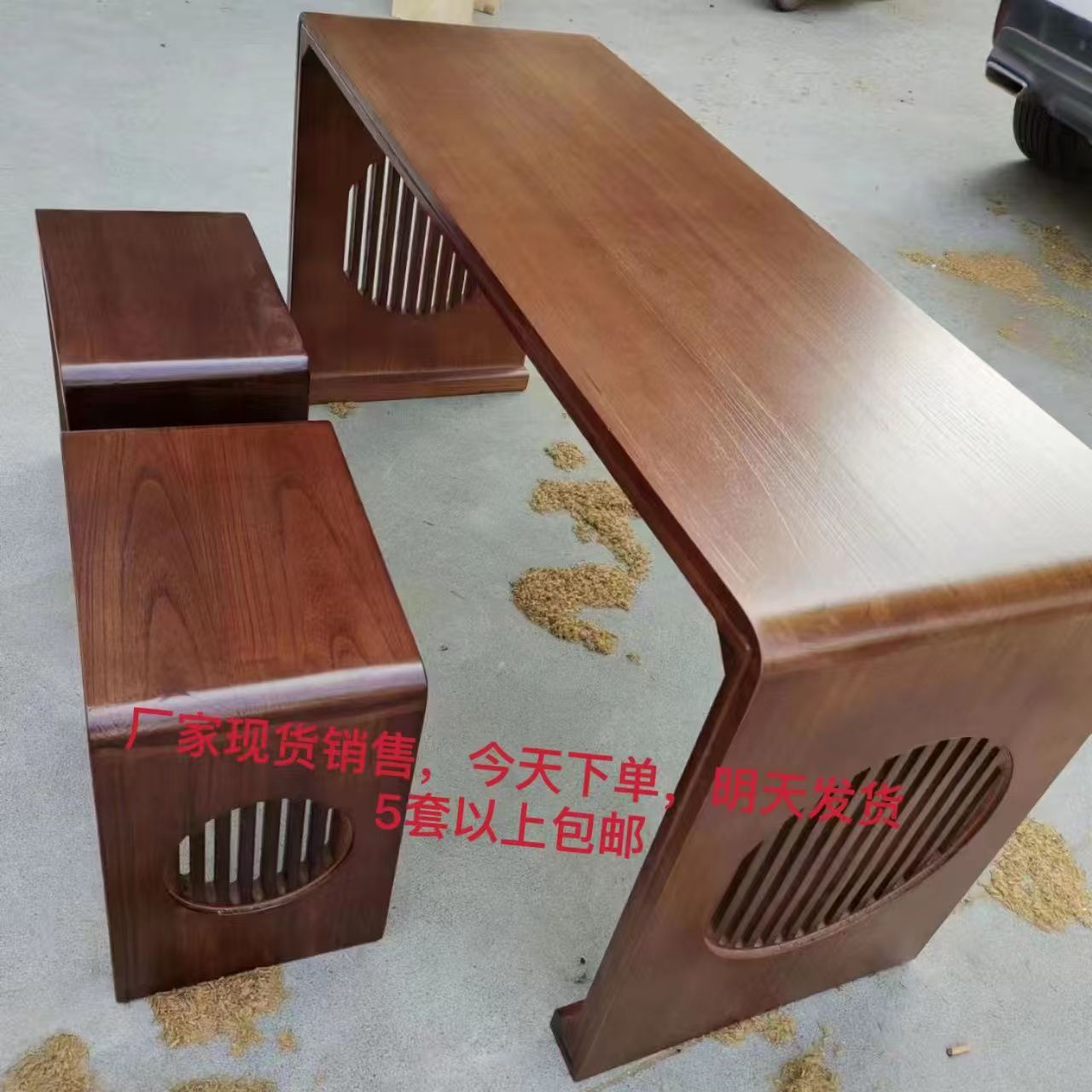 书法桌国学桌实木家用仿古中式古典围棋桌椅培训班学生课专用教室图片