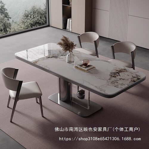 GYA奢石岩板餐桌别墅意式家用设计师长方形轻奢大理石微晶石饭桌